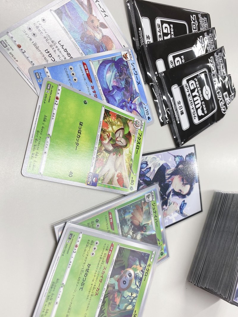 時代の勝者 対策を怠ると即敗北 ジュナイパー軸デッキ ケロ坊 Lain Note 時代の勝者 対策を怠ると即敗北 ジュナイパー軸デッキ ケロ坊 Lain Note