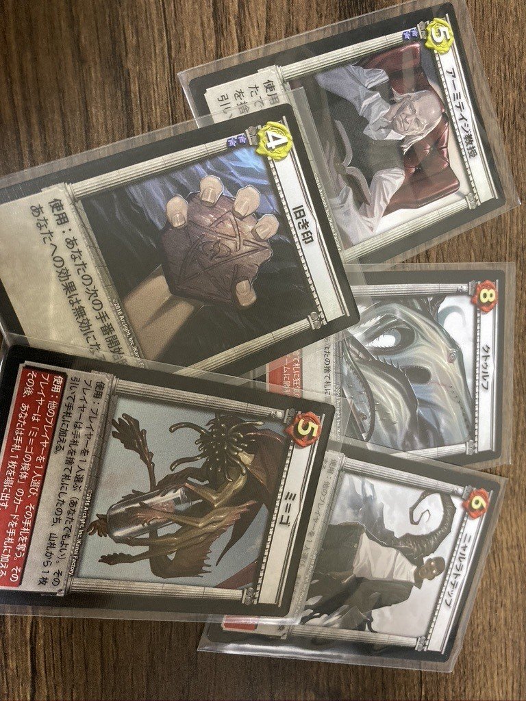 ラブクラフト レター Miz Note ラブクラフト レター Miz Note