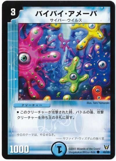 4Cバロムのすすめ｜ぷらりずむ