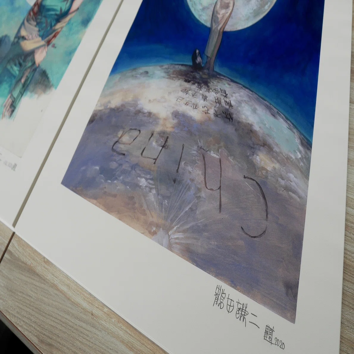 寡作でも知られる漫画家・鶴田謙二の直筆サイン入り複製原画はこれだ 