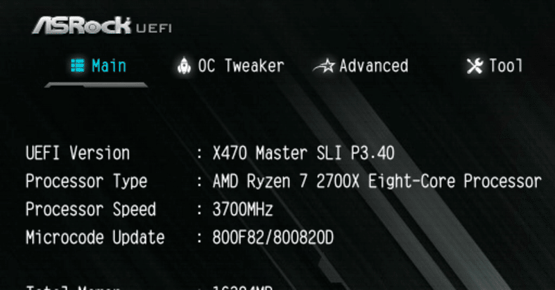 使用pc紹介 その2 各種設定 ソフトウェアツール編 07 13時点 香月 A K A Dj Vj Logiq Note