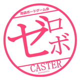 caster_note
