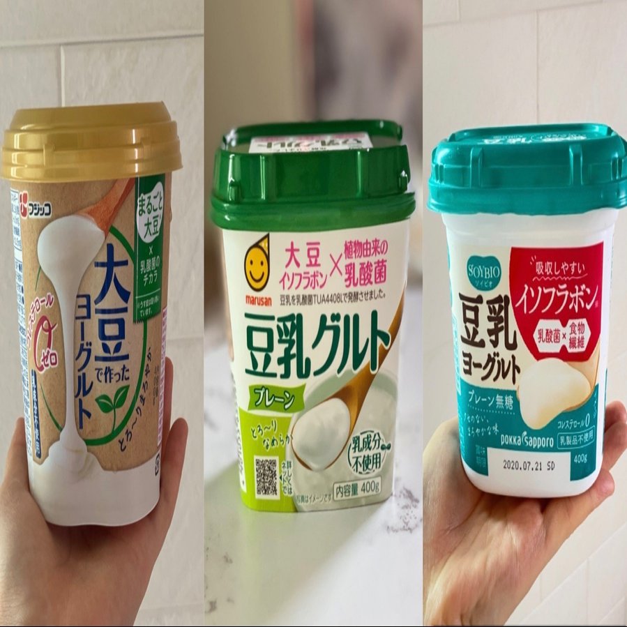 比較 豆乳ヨーグルト食べ比べてみました 三ツ井 瑳耶香 The One ザ ワン Note
