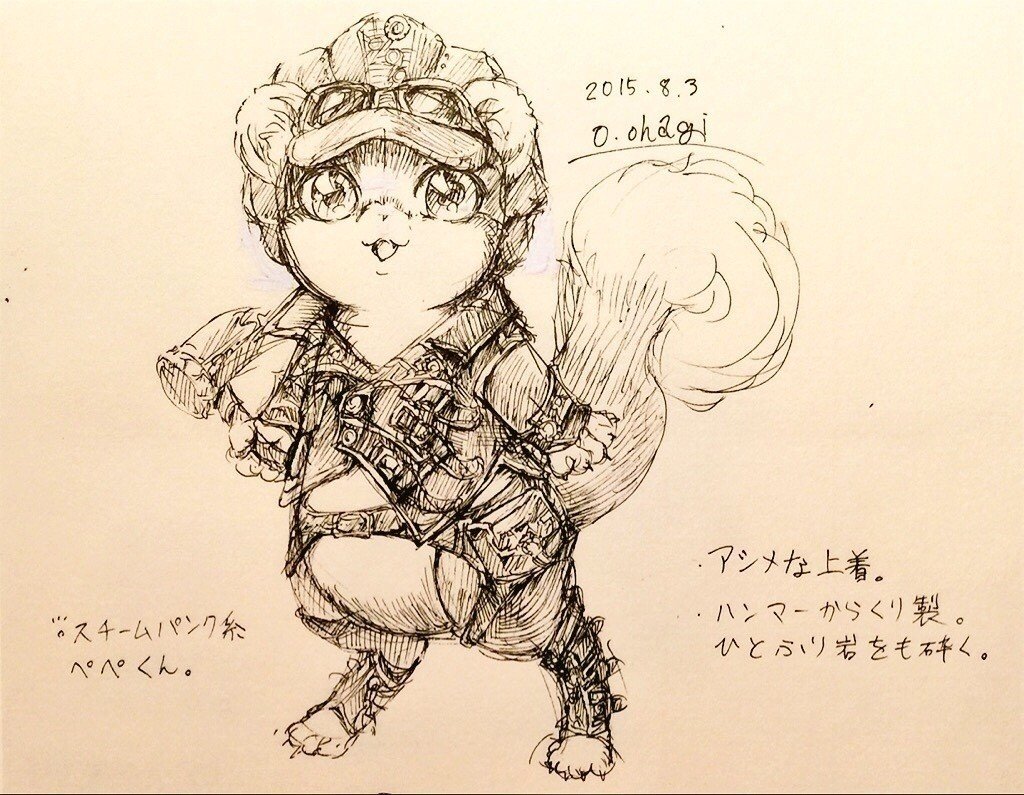 イラスト集1 のはら福 Note