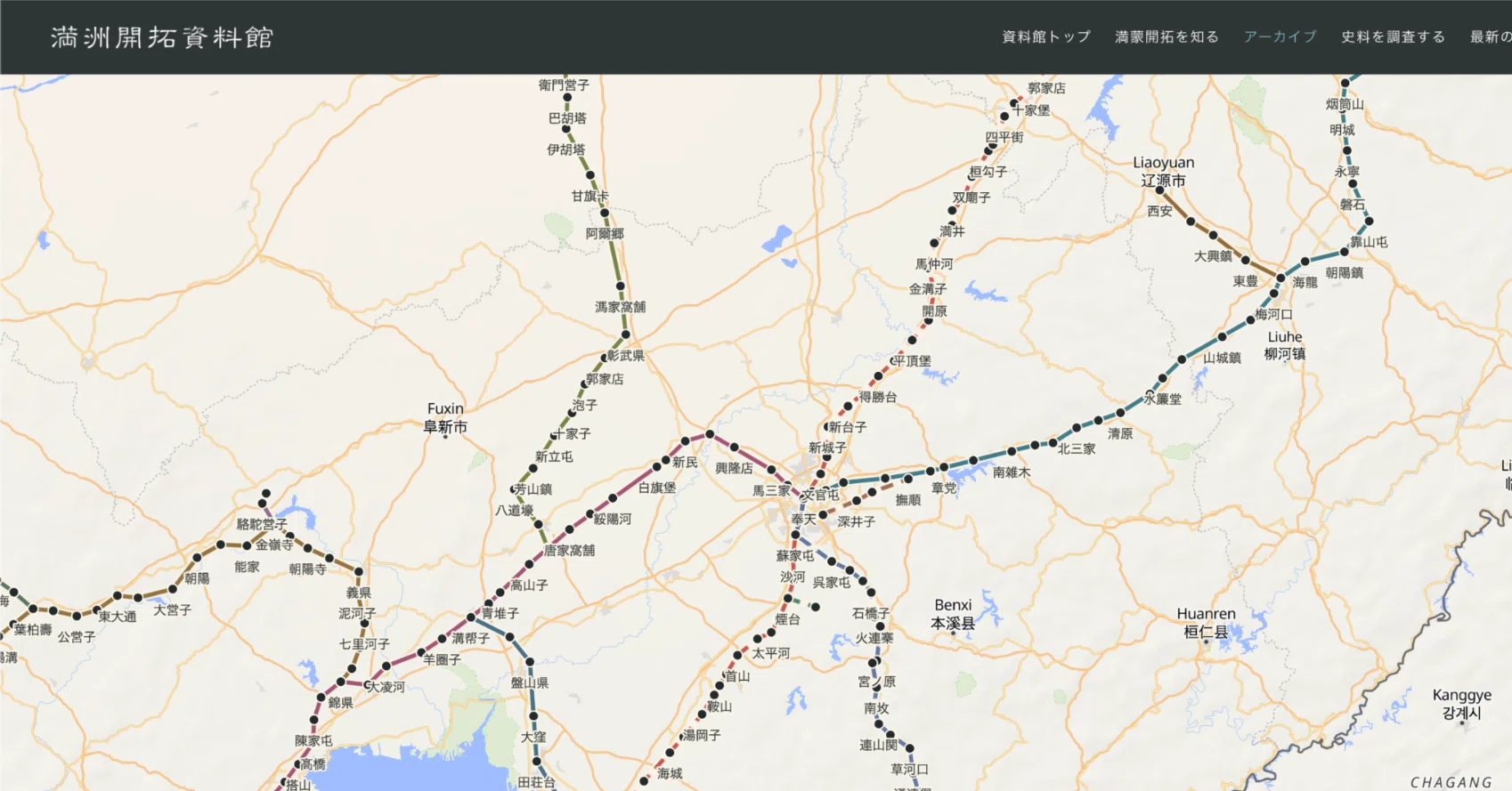 鉄道路線図とともに開拓団の足取りを辿る｜満洲開拓資料館