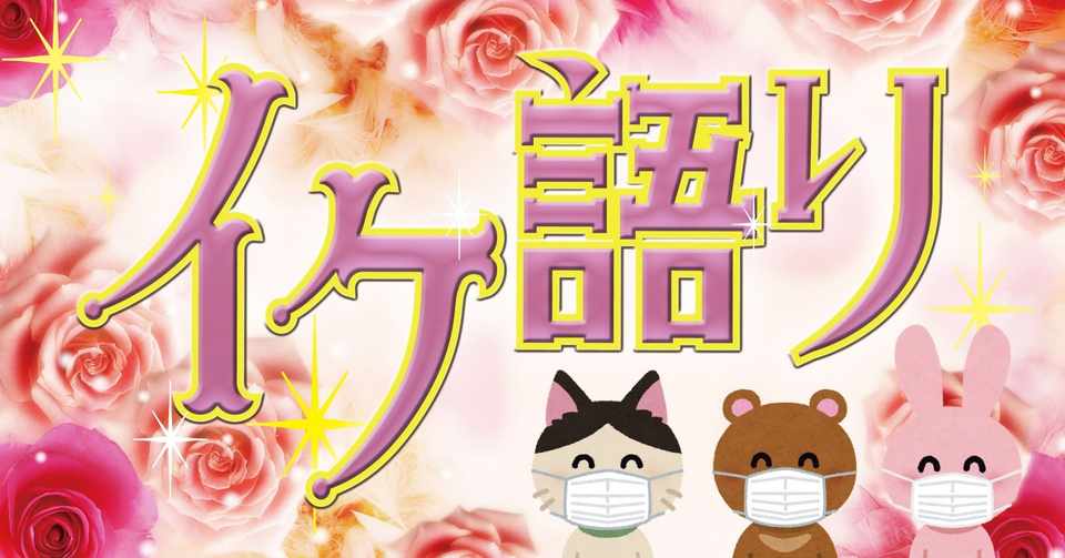 最強のバディを探せ ハイロー あな番 メサイア 今回はバディものを深掘りします Tv Bros テレビブロス Note