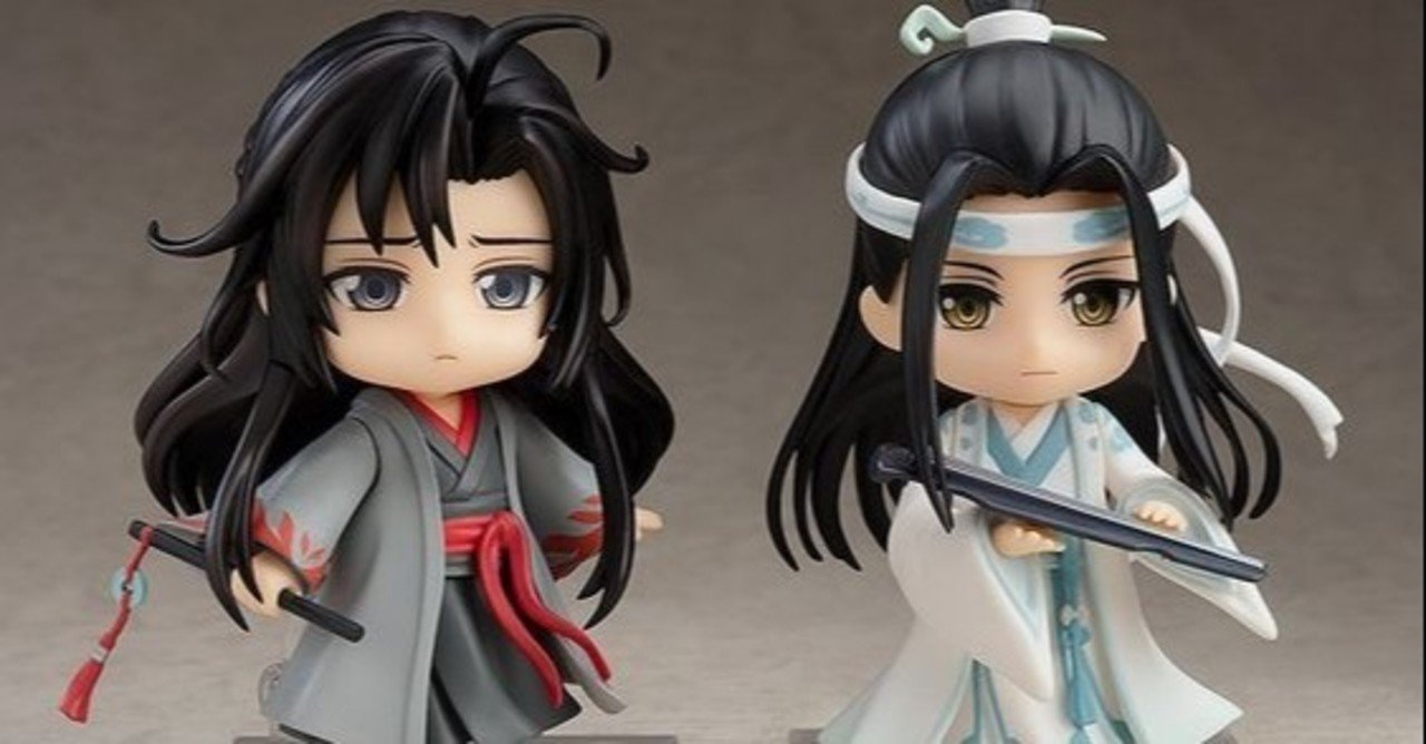 魔道祖師 ねんどろいど ねんどろ動画 みれのスクラップ Note