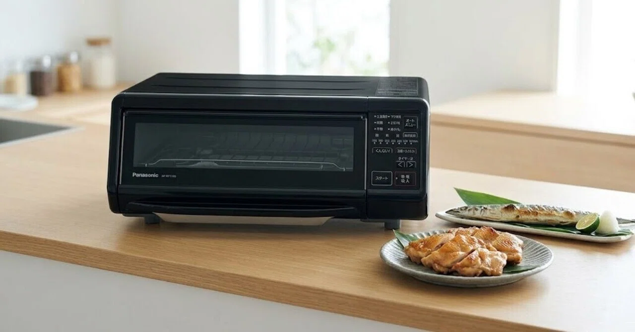 けむらん亭の口コミって本当？焼魚も煙が出ない？私の本音レビュー