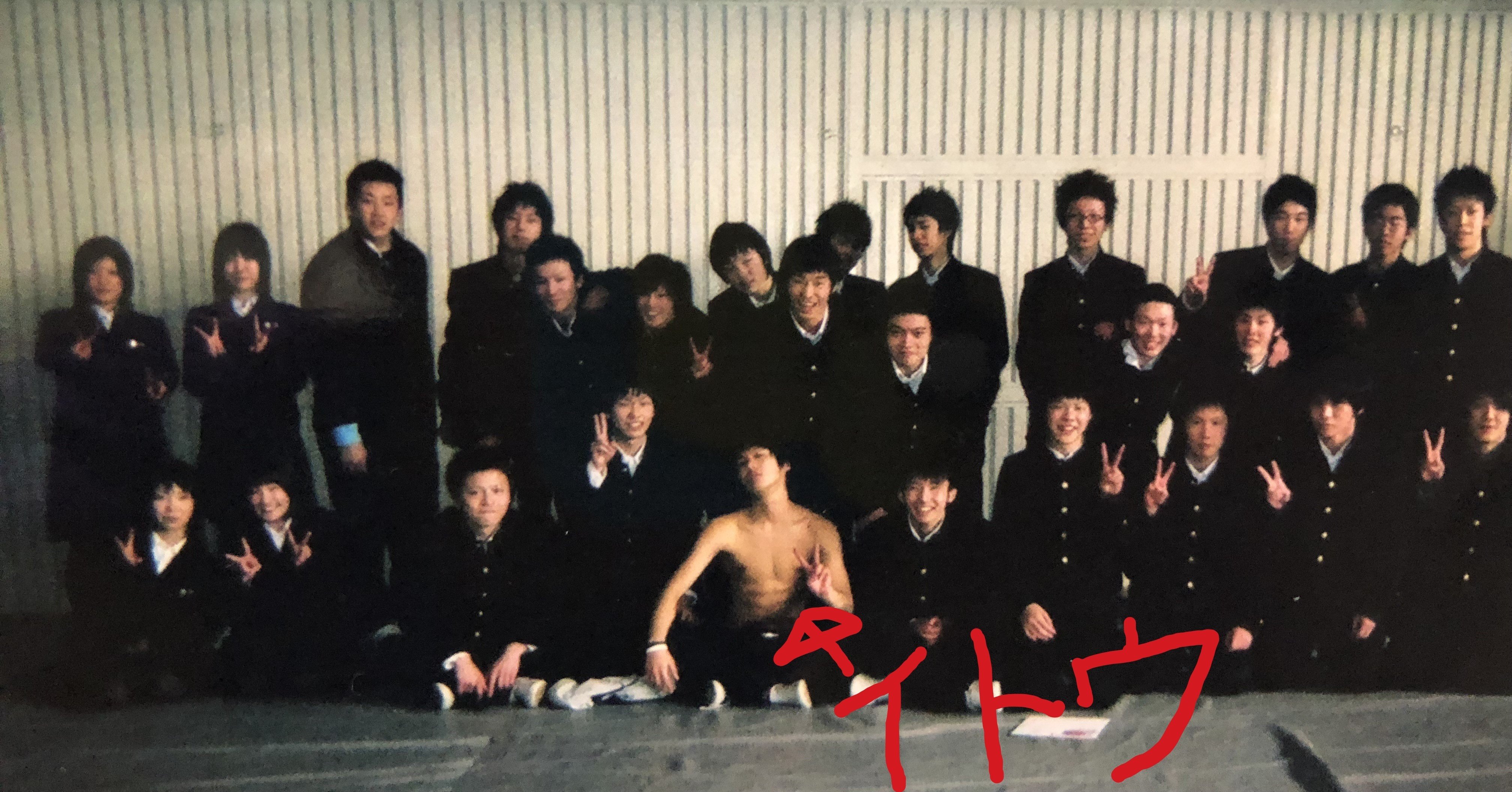 17歳 伝説の演説 後編 高校時代 生徒会長に立候補した後輩の応援演説をした話 文響社 Note 17歳 伝説の演説 後編 高校時代 生徒会長に立候補した後輩の応援演説をした話 文響社 Note