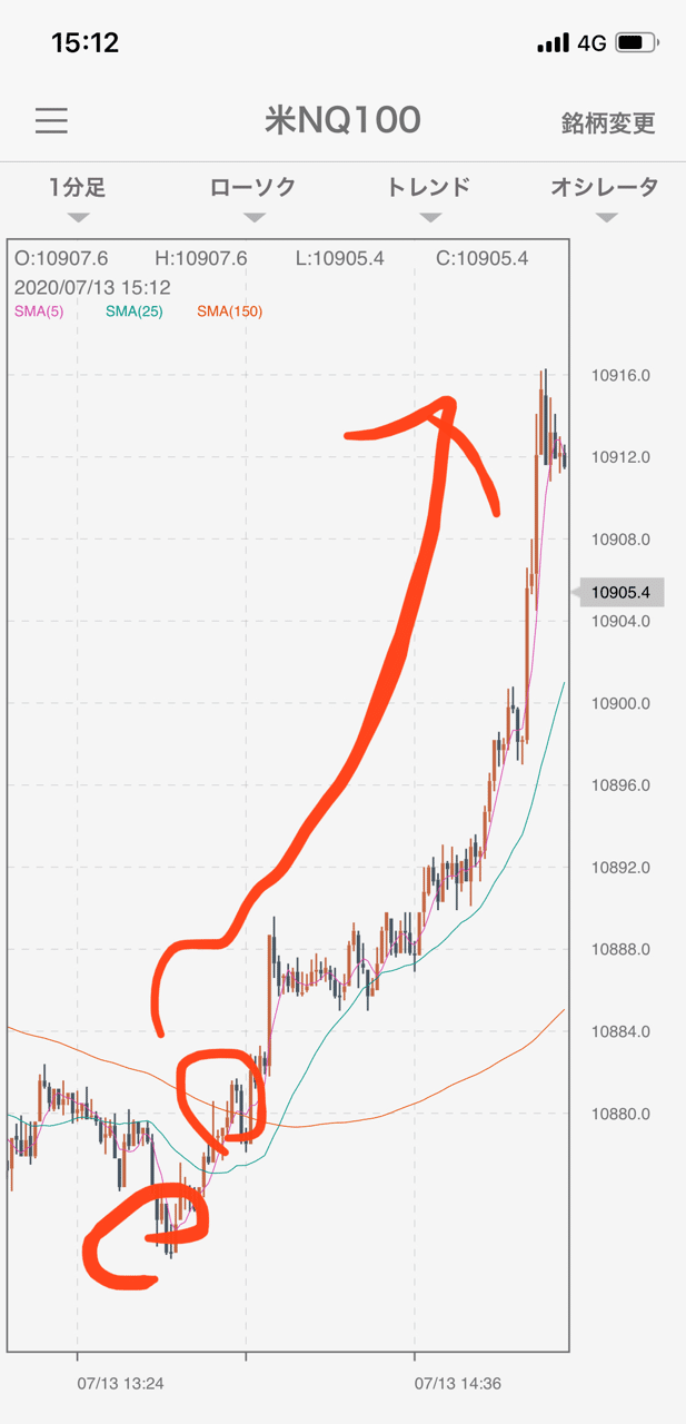 画像25を拡大表示