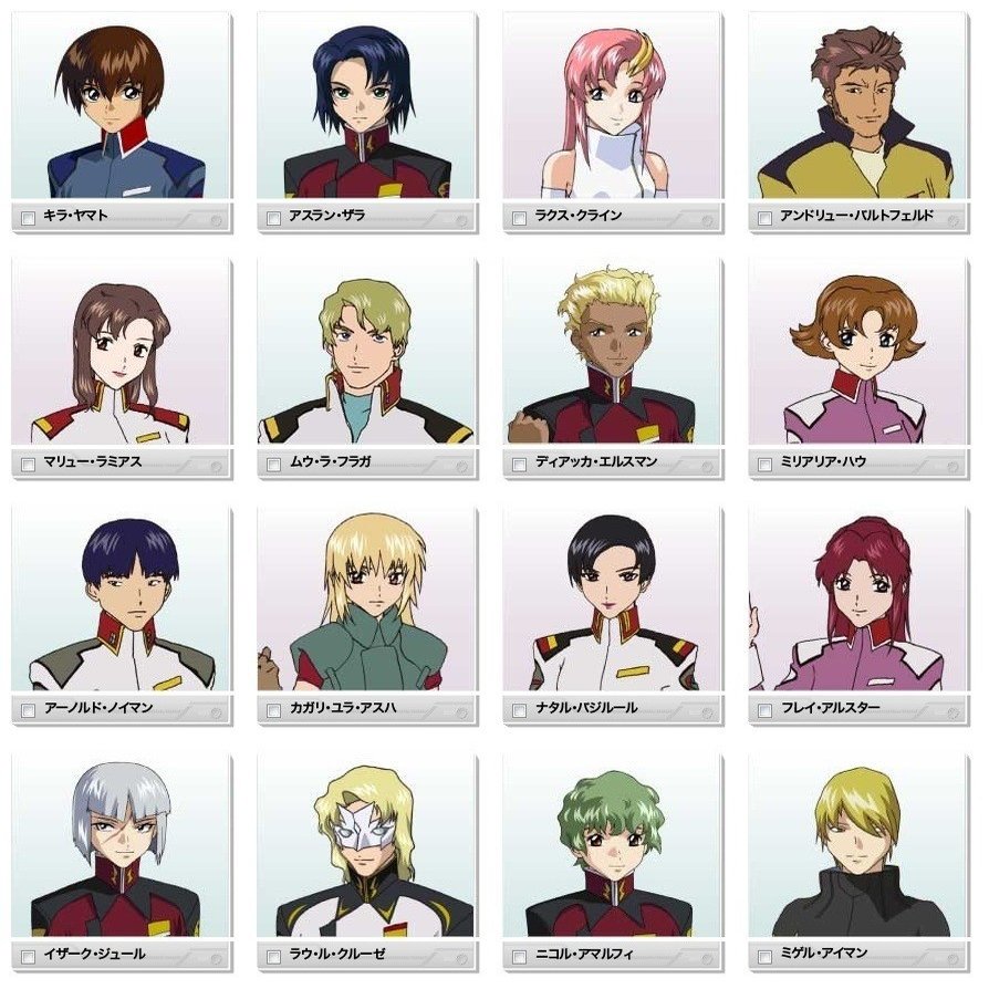 ガンダム初心者 がガンダムseedを見た感想 Yuki Note