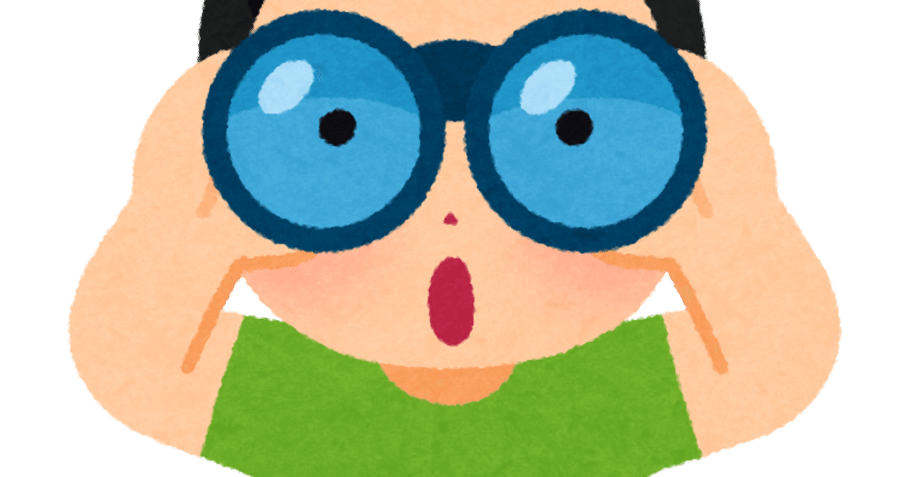 Vrcアバター改変でのtwitterに挙げたやつの適当にまとめたもの 肥後守の猫村 Note