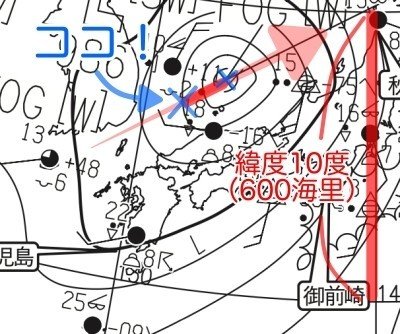 画像13