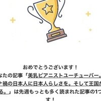 伝説の匿名ネット将棋棋士dcsyhi Quoraの使い方研究 Yuki Ohkuma Note