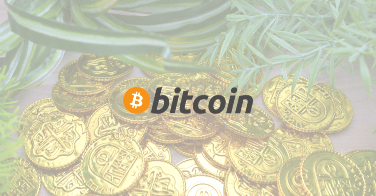 ブロックチェーンを体験してみよう 〜Bitcoin編 〜｜森 一弥（ももり）