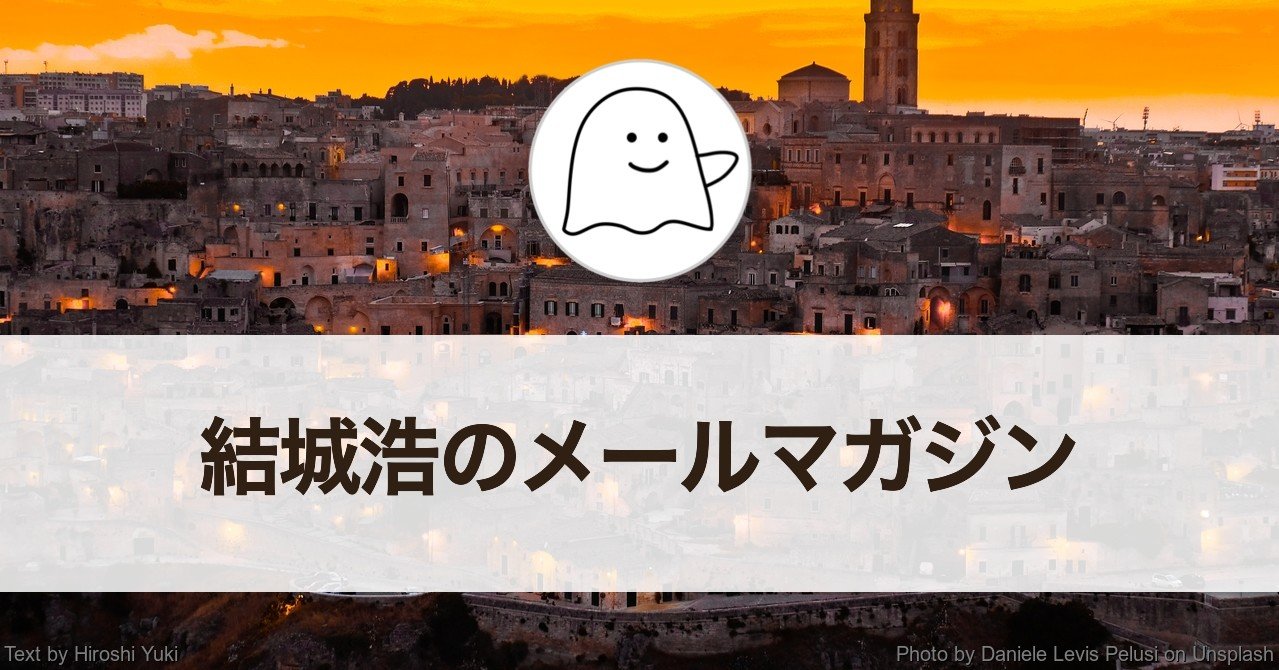 習慣の継続 小さなかけら を手に入れる コントロールと心の健康 好きな人から返信が来ない 数学できたらカッコいいな 再発見の発想法 結城浩