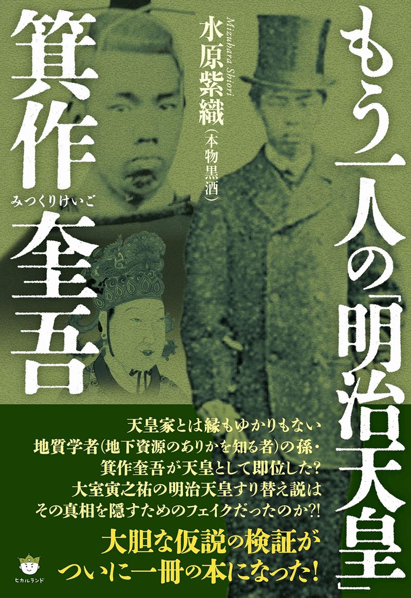 画像10