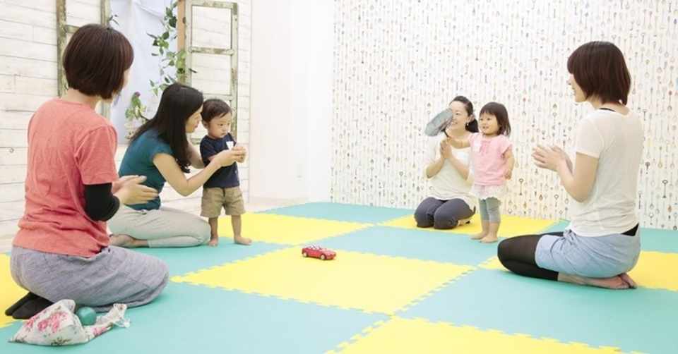 赤ちゃんが泣き叫び 幼児が癇癪を起こす ママがヨガをやることで起こる実態と実話による4つの理由 鈴木めゆ Note