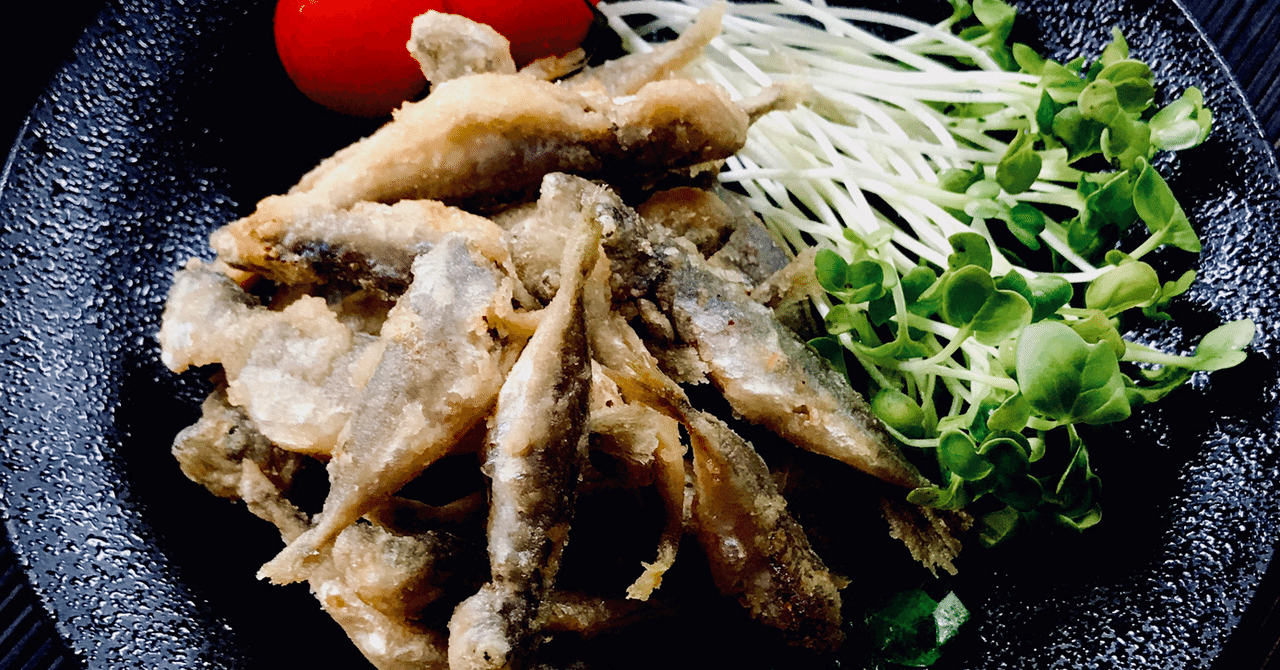 豆アジの唐揚げ As Note