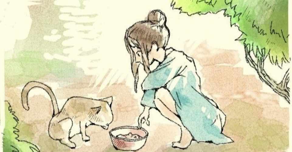 婚活やりたくないけど やる 現代女性の出会い事情 みーこ Note