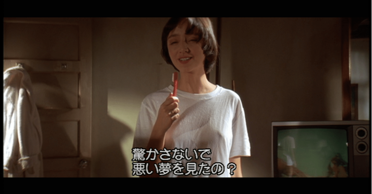 パルプ・フィクション 解説【タランティーノ】｜fufufufujitani
