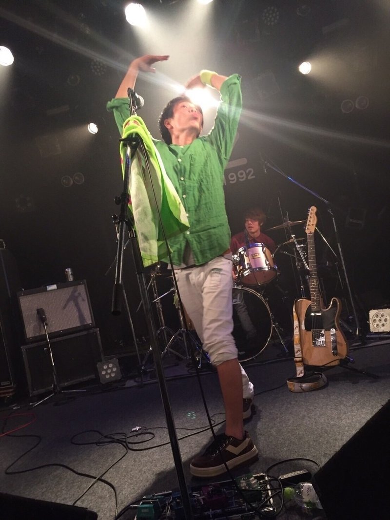 おはようございます Grip Sounds Note おはようございます Grip Sounds Note