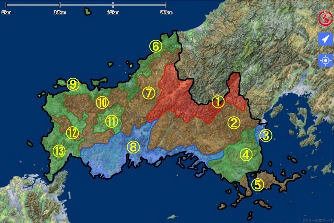 昔も今も火山！火山！火山！！：山口県北部沿岸地域 萩市～阿武町【都