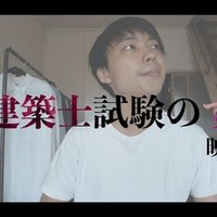 映画セブンのラストのセリフ 安井魚 Note
