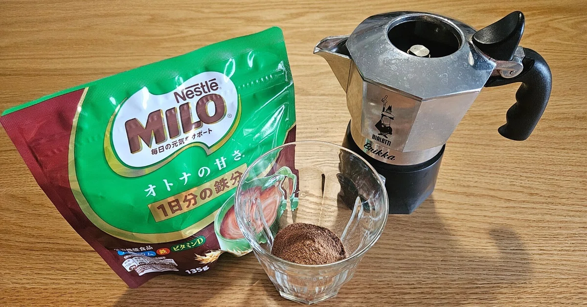 Try Drinking Milo with Coffee [Caffe Mocha]｜かずてすと