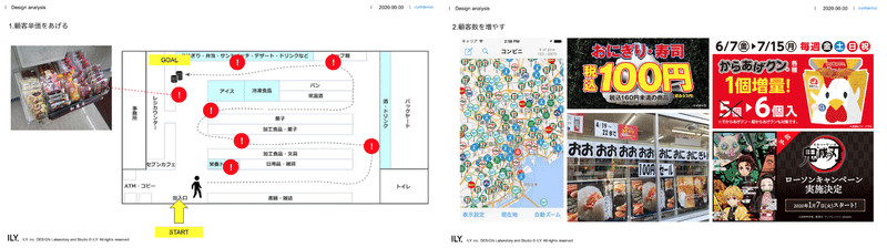 名称未設定-2-02