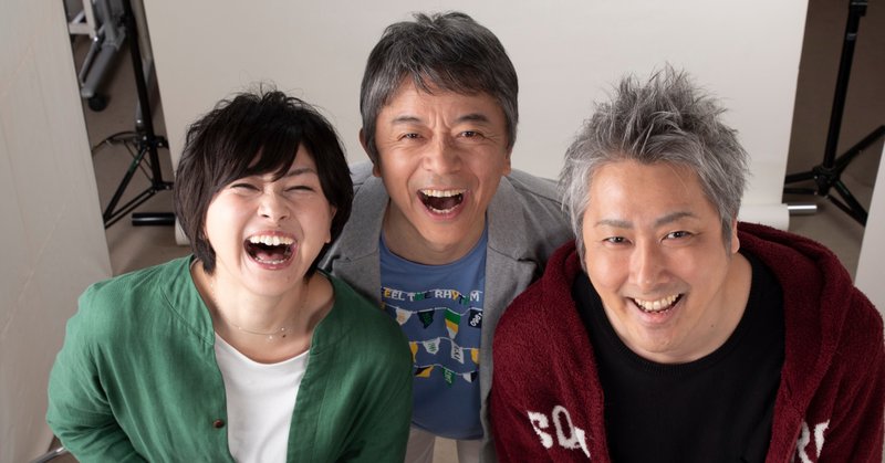 照れくさいけど 写真 Hbcラジオ 山根あゆみのラジオ業務日誌 Note 照れくさいけど 写真 Hbcラジオ 山根あゆみのラジオ業務日誌 Note
