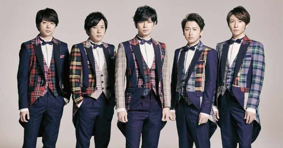 嵐の魅力 それは イケメン ではない Kosagi Note