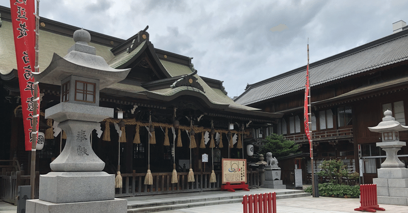 八坂神社の魅力とは！？