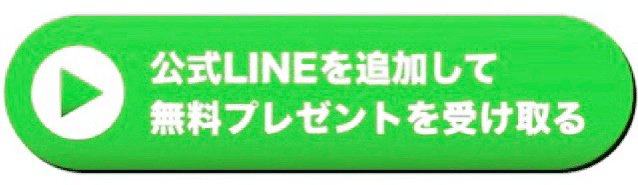 嫌われるかもしれない その不安ってどこから来るの どうすれば無くなるの Yuki コミュ力想像 Note