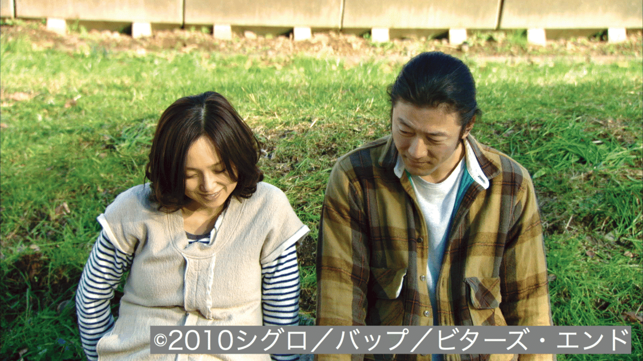 病気になりたくてなる人はいない 映画 酔いがさめたら うちに帰ろう ゆうせい 永井勇成 Note