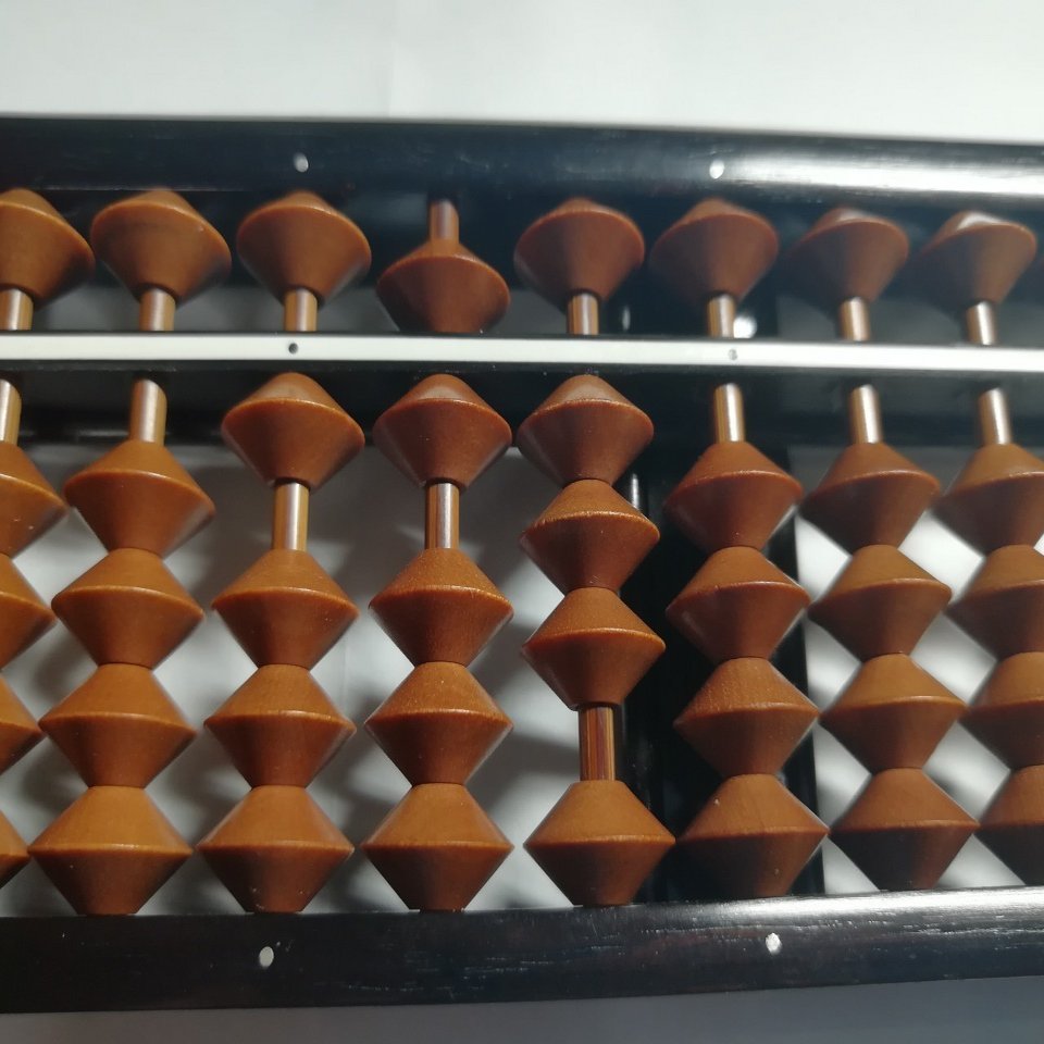 そろばん東大生が教える 暗算 マスターガイド Utfr Note