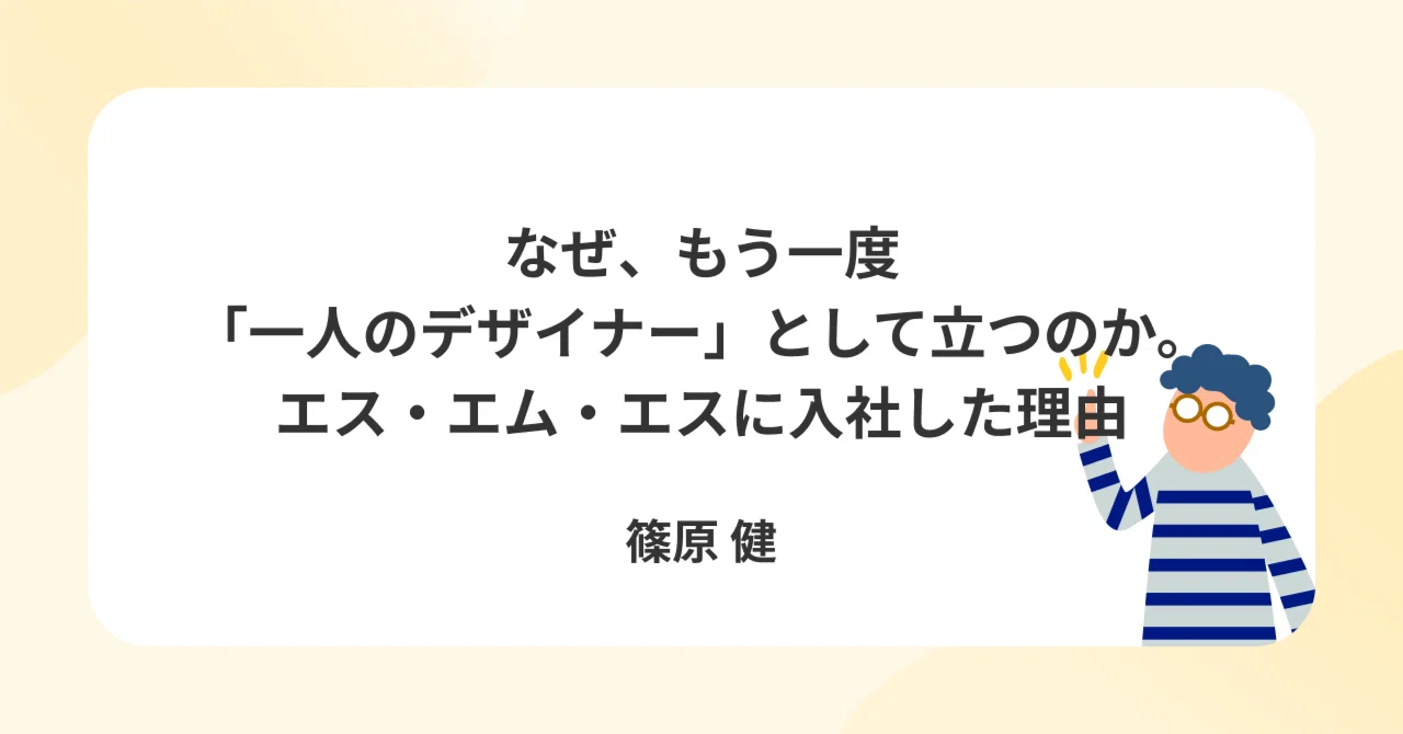 article-img