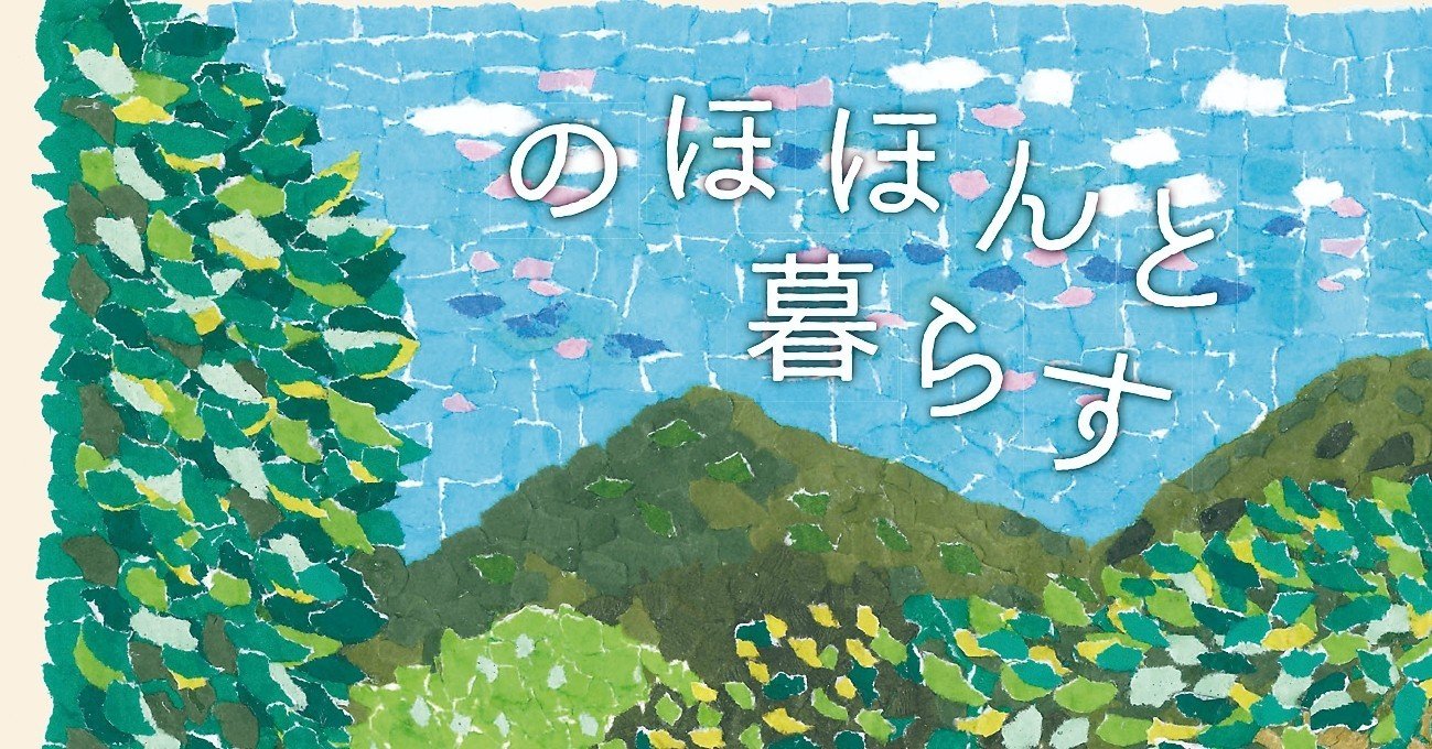 ホトトギス雑詩選集 初版　春の部　夏の部　秋の部　冬の部　四冊セット ホトトギス雑詩選集 初版 春の部 夏の部 秋の部 冬の部 四冊セット