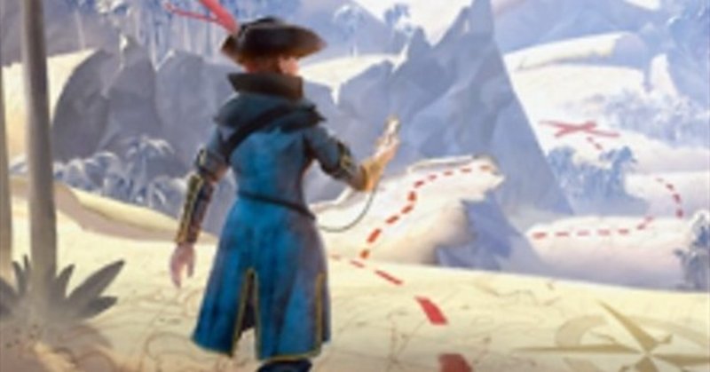 拙訳 低予算ヒストリックデッキ 青単テンポ By Horizon Fallacy Mtg Arena Zone とけいまわり Note