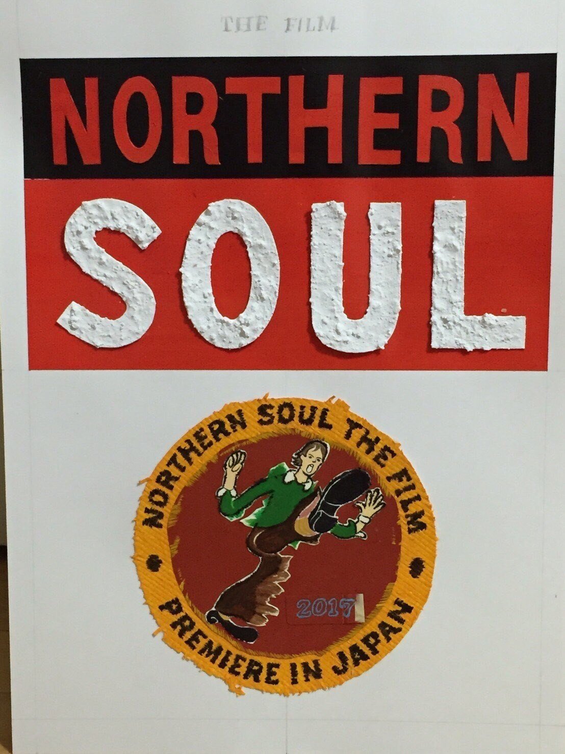 Music City #1（soul）｜module(モジュール)