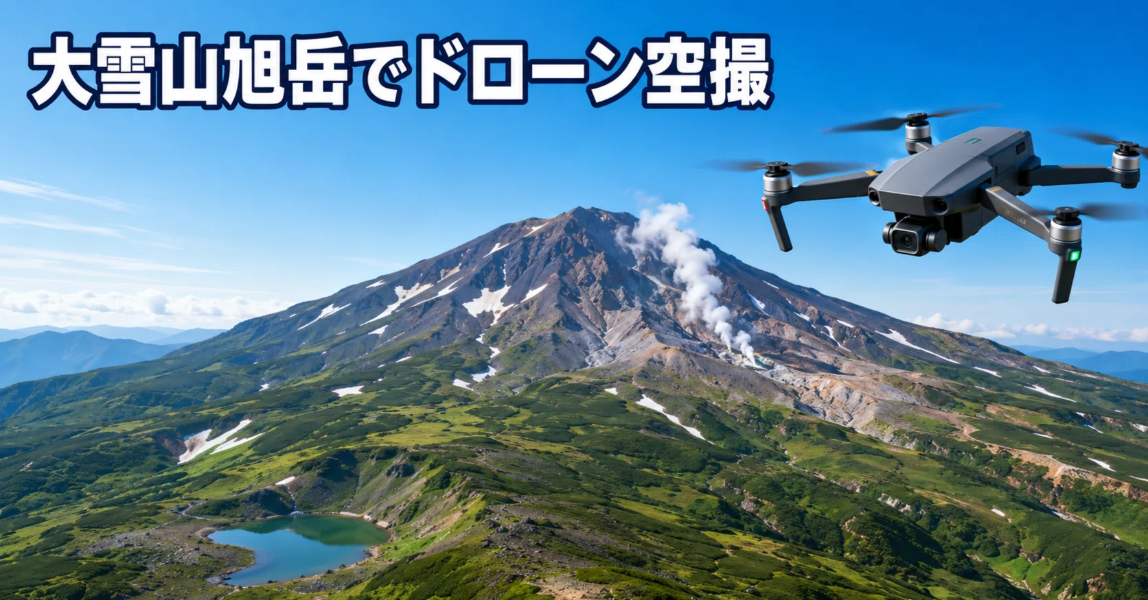 Drone aerial photography at Mt. Asahidake in Daisetsuzan