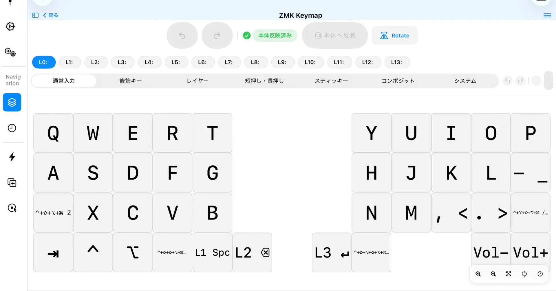 ZMK Editor開発記録 1 - キー編集アプリから、ZMK Behaviorを扱う