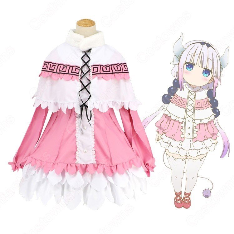 カンナカムイ コスプレ衣装 【小林さんちのメイドラゴン