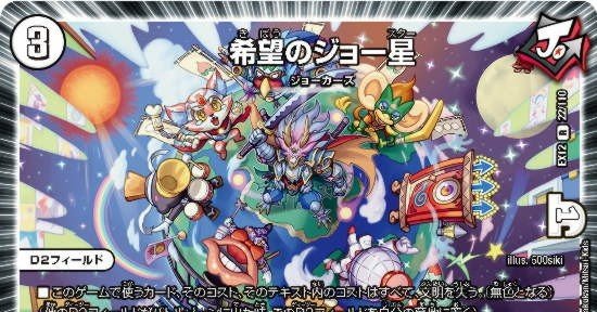 0015d7a75bc6e9c0e20e1bdc20d278