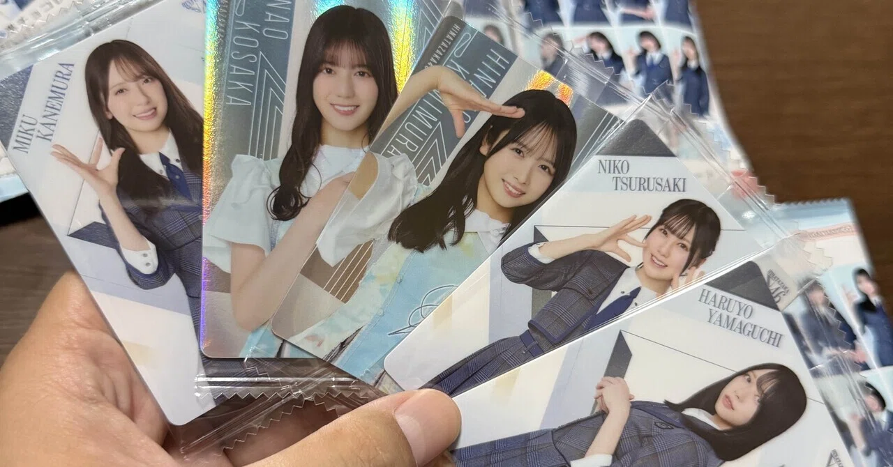 日常】日向坂46チョコクランチを買った。｜ラジオネーム : だいぶ強い