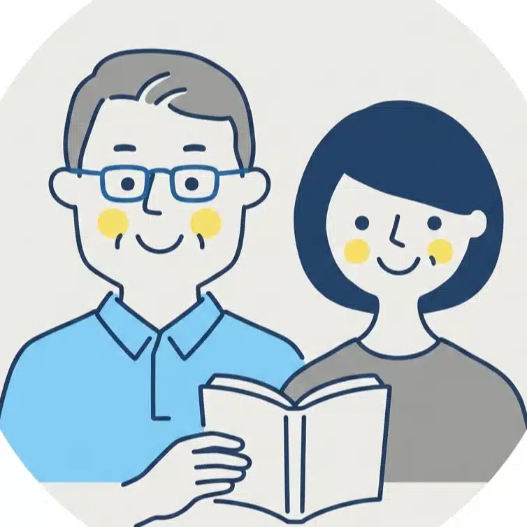 株のお勉強