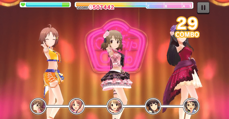 ﾅﾝﾃｺｯﾀｲ 週刊エグゼクフォン Note