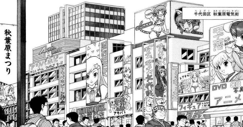 c8ab6d6445491f61e3ea86ff8a3fee