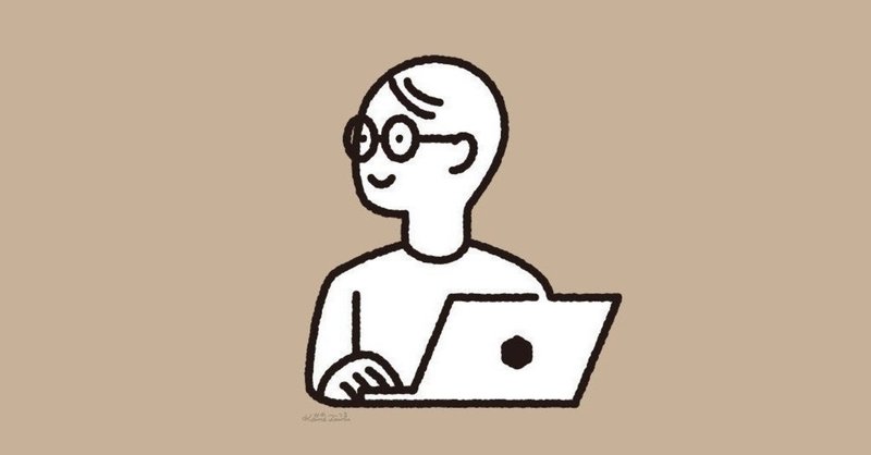 勉強が面白い らん Note