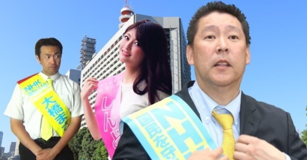 粟飯原美佳 の新着タグ記事一覧 Note つくる つながる とどける